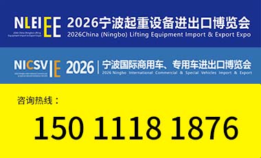 2026йʹ̻е|ۿػе|߿ҵе|̳豸|ؽչ|óרóڲ|