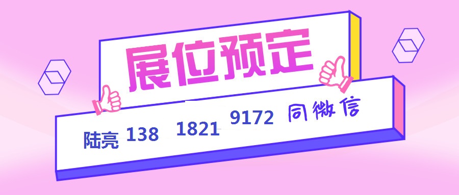 2026й()ڿ羳̲