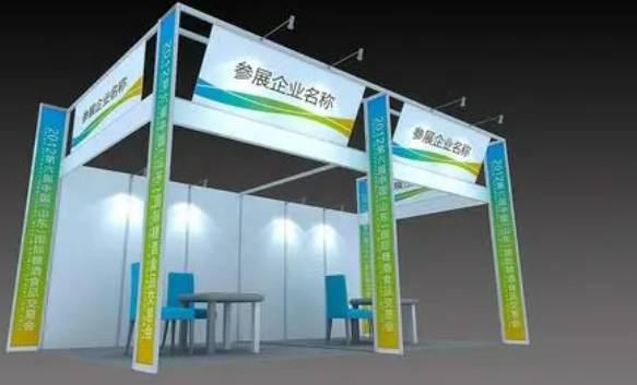 2026¼ӹ豸չ